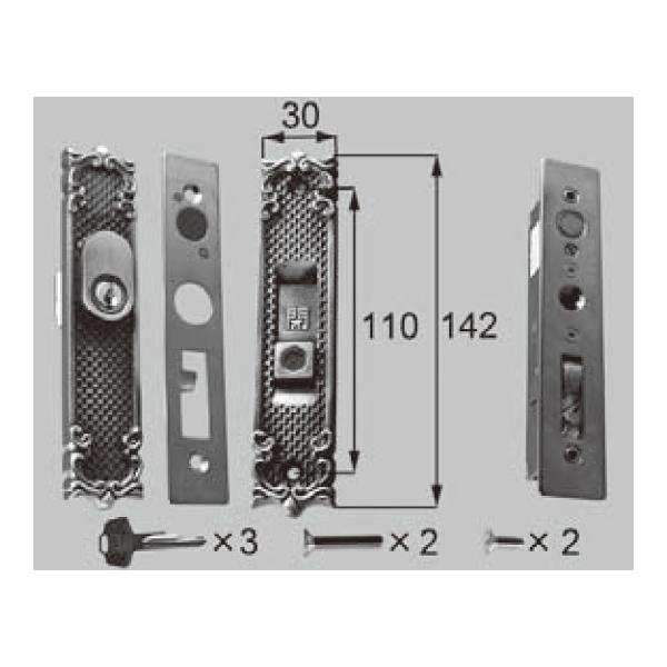 LIXILCpi Vyuhi hAEˁE nhENZgE ށFO[C8NDL59]