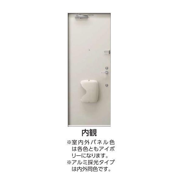 Cad 2ac04w7 Pry2 ノース ウエスト 住宅設備 D2仕様 Dh アパートドア アパートドア D2仕様 Dh レガーロ Ykkap玄関 ランマ付 複層ガラス仕様 C04 幅786mm 高2264mm Ykk Ykk玄関ドア 断熱ドア アパート 集合住宅