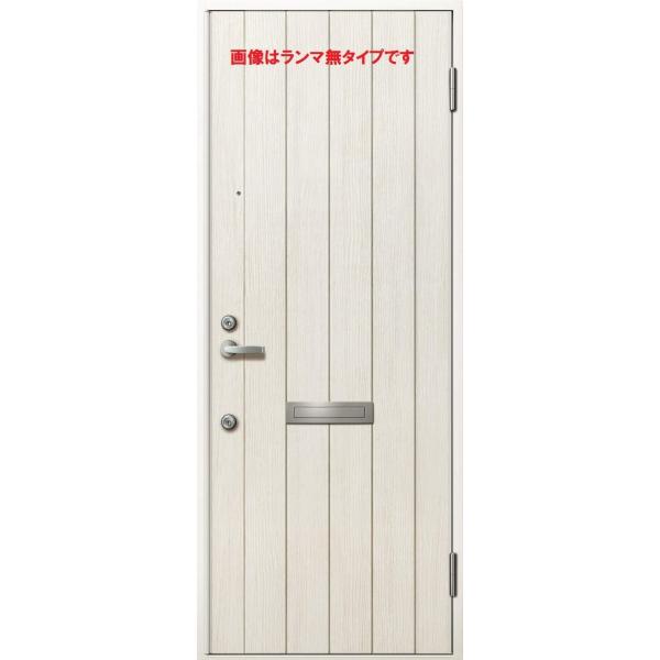 Ykkap玄関 D4仕様 Dh アパートドア レガーロ レガーロ ランマ付 単板ガラス仕様 C21 幅786mm 高2264mm Ykk Ykk玄関ドア 断熱ドア アパート 集合住宅 D4仕様 Dh 住宅設備 Cad 4ac21w7 81 Pry2 ノース ウエスト