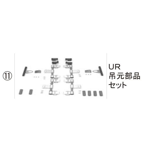 LIXILCpi TOEXuhi Ԍɂ܂ Lki As^EVI(݌i)FUR݌iZbg[CBP306213]