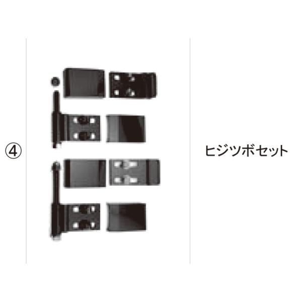 LIXILCpi TOEXuhi Ԍɂ܂ Lki As^HGAHG~j(qW֘A)FqWc{Zbg[CCW61011A]