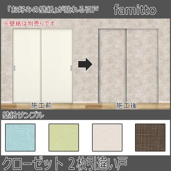 yN[|10OFFzYKKAP[ N[[bghA[t@~bg] Ⴂ(2) Eh[ ȂF[1643mm×2033mm]