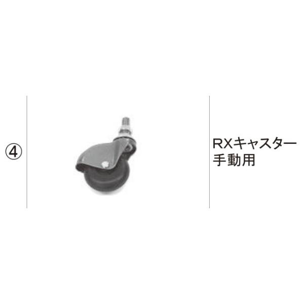 LIXILCpi TOEXuhi Ԍɂ܂ Lki LkpLX^[FRXLX^[蓮p[CDM12031A]