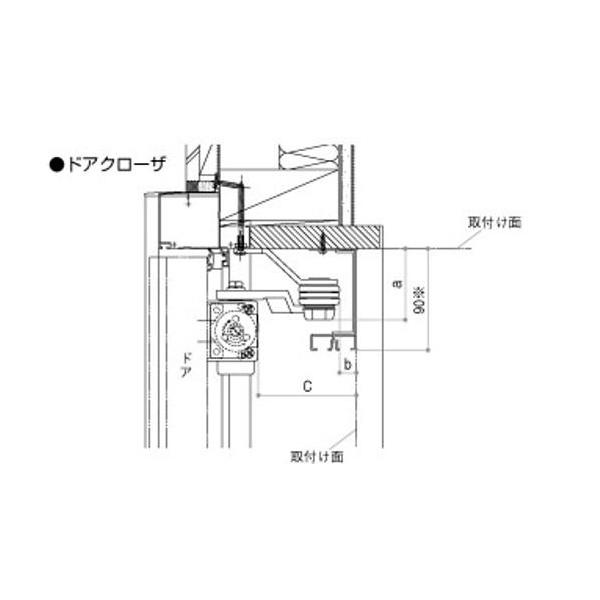 YKKAPオプション 汎用網戸 横引き収納網戸フラットタイプXMA：ドアクローザーカバー :CD-XMA-A-090:ノース&ウエスト