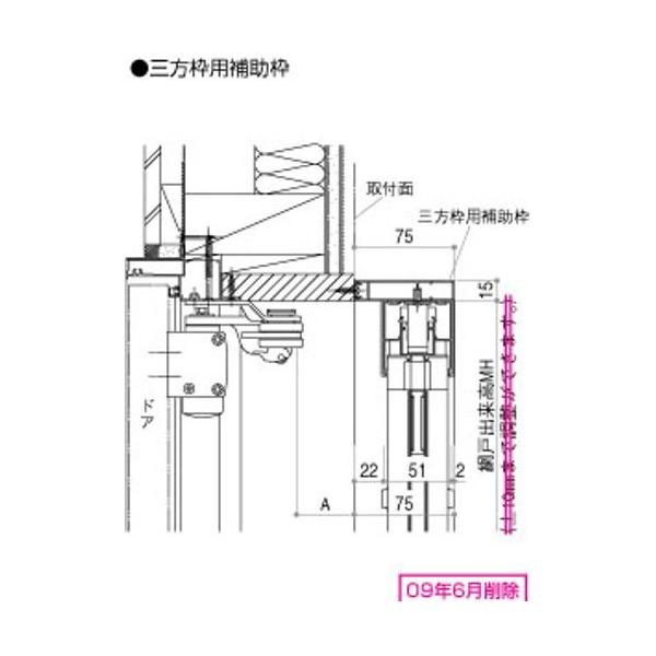 YKKAPIvV ėpԌ [Ԍ˃tbg^CvXMDFOgp⏕gi`900mmX`2400mmj