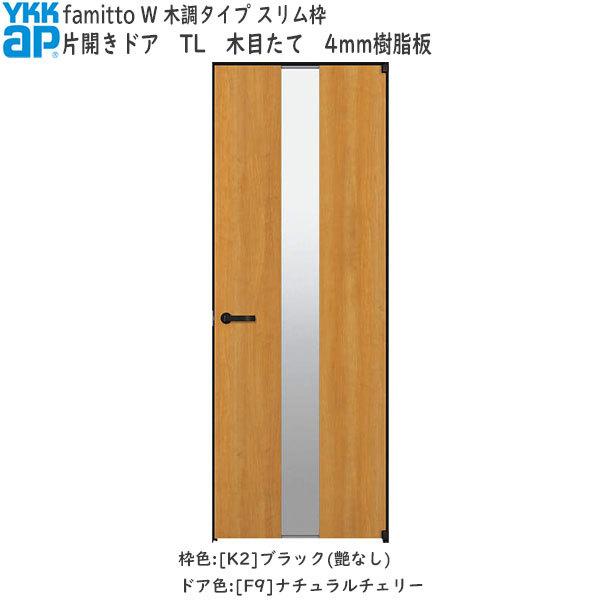 yN[|10OFFzYKKAPhA t@~bg[ؒ^Cv] ЊJhA TLF[778mm×2019mm]