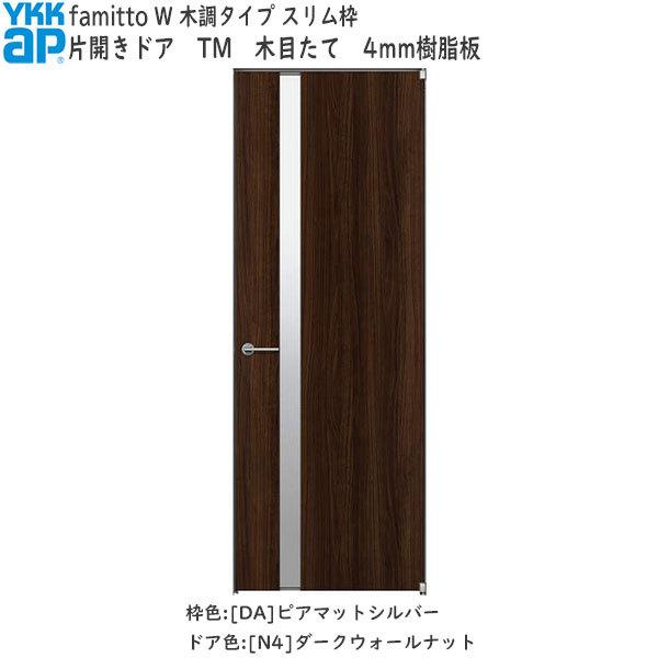 yN[|10OFFzYKKAPhA t@~bg[ؒ^Cv] ЊJhA TMF[823mm×2019mm]