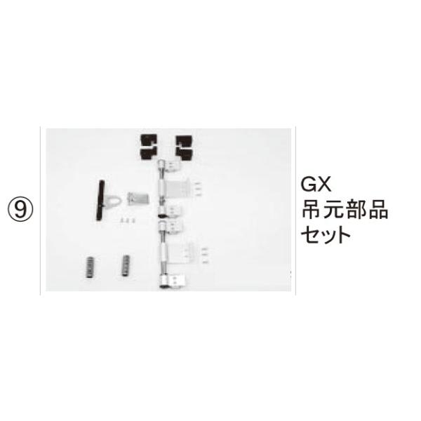 LIXILCpi TOEXuhi Ԍɂ܂ Lki As^EVI(݌i)FGX݌iZbg[CEU306218]