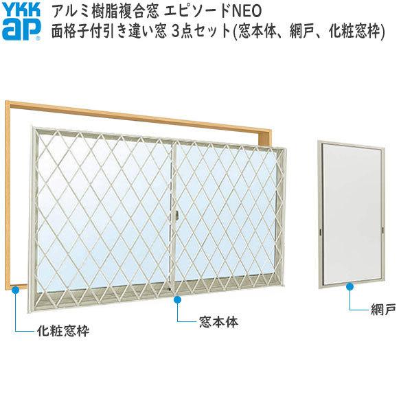 YKKAPTbV Ⴂ Gs\[hNEO[wKX] 2[ʊiqt] `Xiq[Ot^][TbV+Ԍ+gZbgiF[1320mm×1170mm]