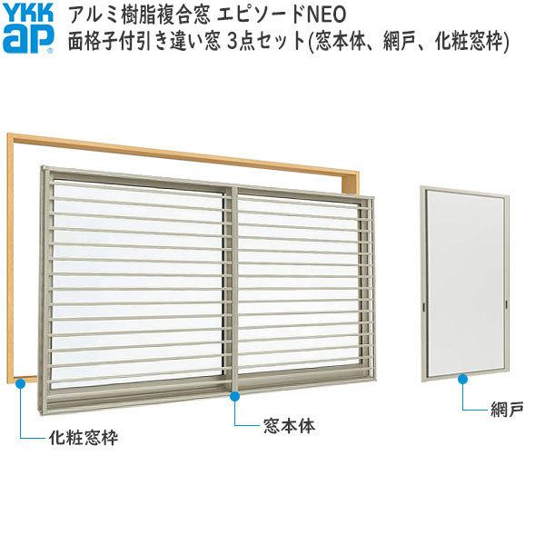 YKKAPTbV Ⴂ Gs\[hNEO[wKX] 2[ʊiqt] iq[Ot^][TbV+Ԍ+gZbgi]F[1540mm×1170mm]