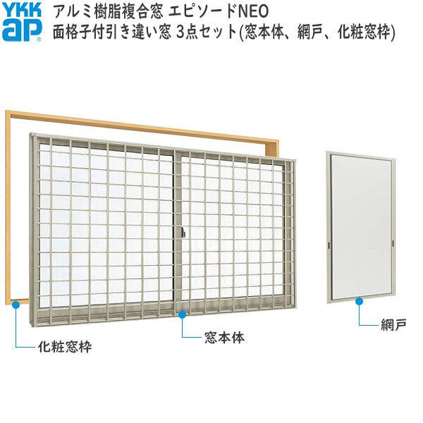 YKKAPTbV Ⴂ Gs\[hNEO[wKX] 2[ʊiqt] 䌅iq[Ot^][TbV+Ԍ+gZbgi]F[1640mm×1170mm]