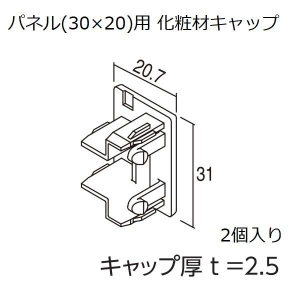 YKKAPK[fGNXeA ėp` ύށELbv ijbgFpl(30×20)p ύރLbvyYKKzyYKKLbvzyLbvzyGNXeAzy