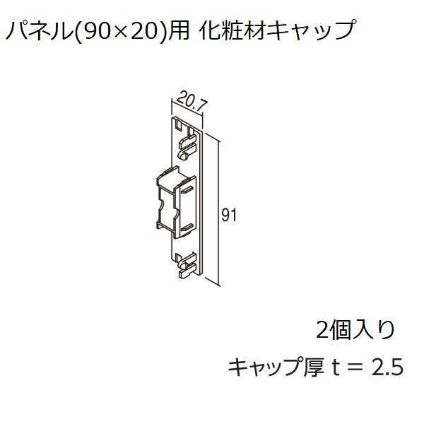 YKKAPK[fGNXeA ėp` ύށELbv ijbgFpl(90×20)p ύރLbvyYKKzyYKKLbvzyLbvzyGNXeAzy