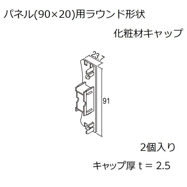 YKKAPK[fGNXeA ėp` ύށELbv ijbgFpl(90×20)p Eh` ύރLbvyYKKzyYKKLbvzyLbvzyGN