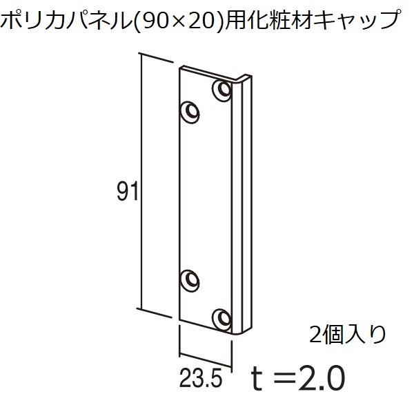 YKKAPK[fGNXeA ėp` ύށELbv ijbgF|Jpl(90×20)p ύރLbvyYKKzyYKKLbvzyLbvzyGNXe