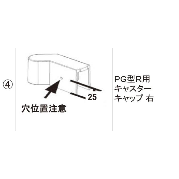 LIXILCpi TOEXuhi Ԍɂ܂ Lki AVCi(LbvELX^[)FPG^RpLX^[Lbv(E)[CNS51011A]