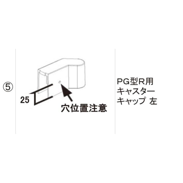 LIXILCpi TOEXuhi Ԍɂ܂ Lki AVCi(LbvELX^[)FPG^RpLX^[Lbv()[CNS51021A]