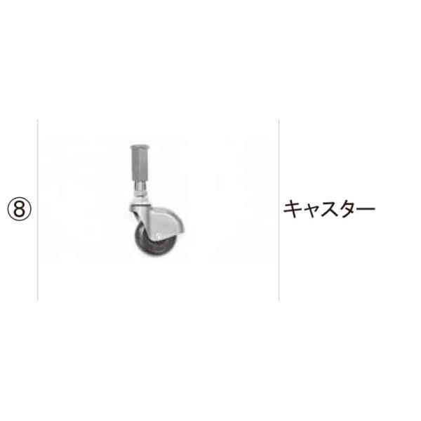 LIXILCpi TOEXuhi Ԍɂ܂ Lki LXeBiEVI(ԁELX^[)FLX^[[CVC35031B]