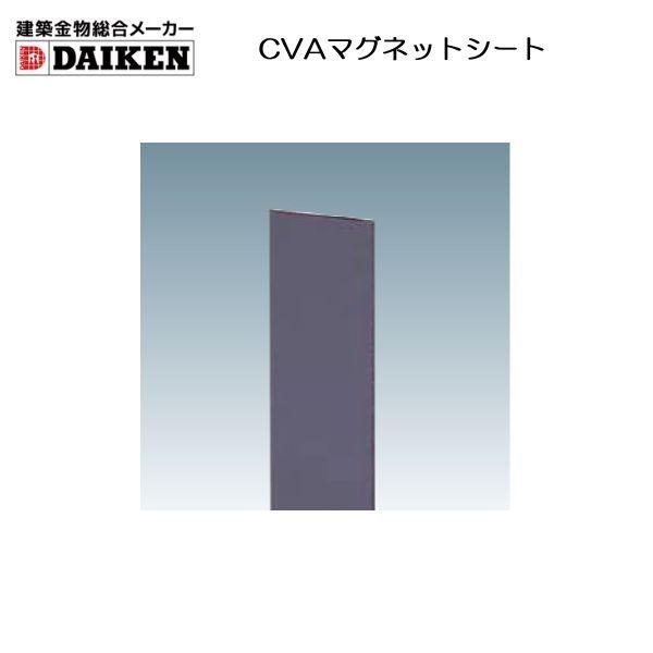 z[J[_CP Ԏd؃[ CVA^FCVA}OlbgV[g