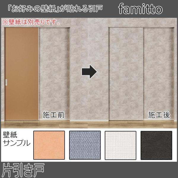 yN[|10OFFzYKKAP t@~bg Ј Eh[ tFtg[1188mm×2333mm]Xg[1188mm×2345mm]