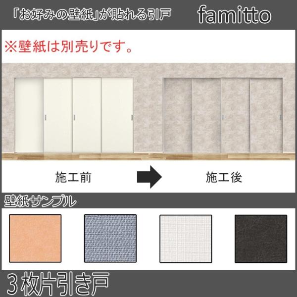 yN[|10OFFzYKKAP t@~bg Ј(3) Eh[ ȂFtg[3184mm×2033mm]Xg[3184mm×2045mm]