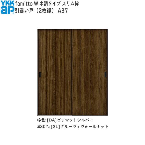 yN[|10OFFzYKKAP t@~bg[ؒ^Cv] Ⴂ(2) A37F[1643mm×2043mm]