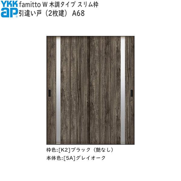 yN[|10OFFzYKKAP t@~bg[ؒ^Cv] Ⴂ(2) A68F[1643mm×2043mm]