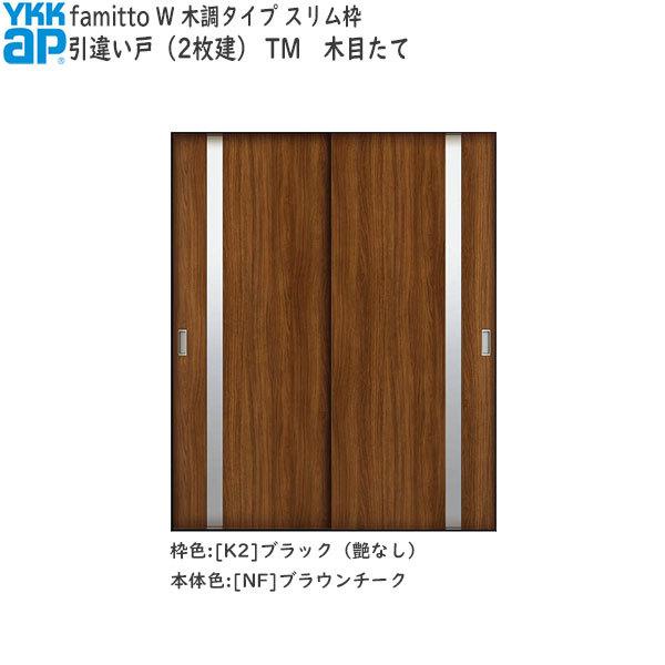 yN[|10OFFzYKKAP t@~bg[ؒ^Cv] Ⴂ(2) TMF[1643mm×2043mm]