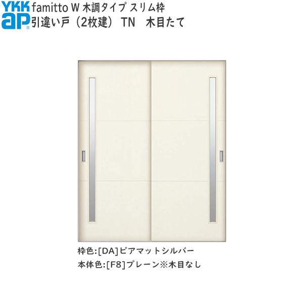 yN[|10OFFzYKKAP t@~bg[ؒ^Cv] Ⴂ(2) TNF[1643mm×2043mm]