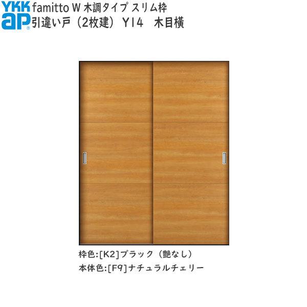 yN[|10OFFzYKKAP t@~bg[ؒ^Cv] Ⴂ(2) Y14F[1643mm×2043mm]