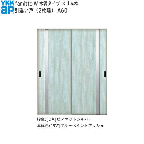 yN[|10OFFzYKKAP t@~bg[ؒ^Cv] Ⴂ(2) A60F[1823mm×2043mm]