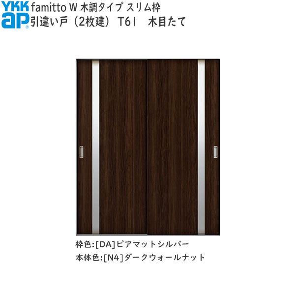 yN[|10OFFzYKKAP t@~bg[ؒ^Cv] Ⴂ(2) T61F[1823mm×2043mm]