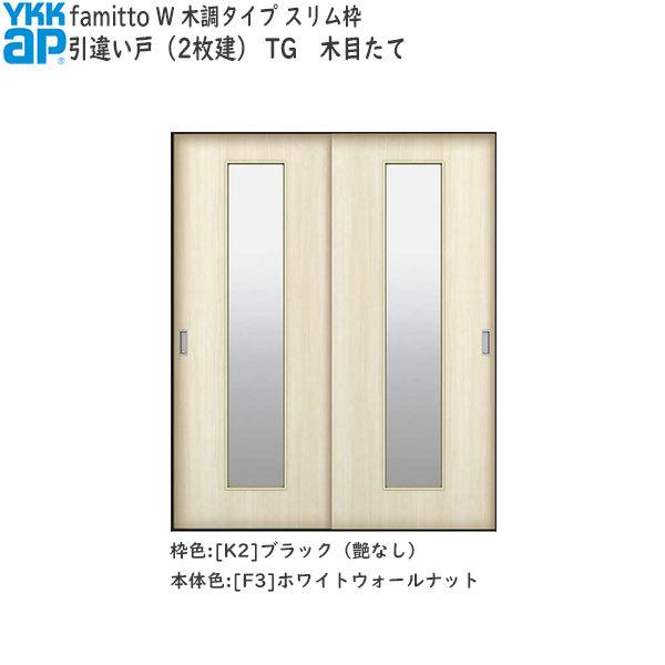 yN[|10OFFzYKKAP t@~bg[ؒ^Cv] Ⴂ(2) TGF[1823mm×2043mm]