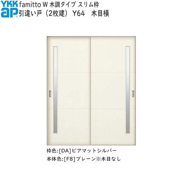 yN[|10OFFzYKKAP t@~bg[ؒ^Cv] Ⴂ(2) Y64F[1823mm×2043mm]