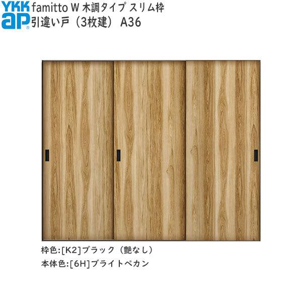 yN[|10OFFzYKKAP t@~bg[ؒ^Cv] Ⴂ(3) A36F[2400mm×2045mm]