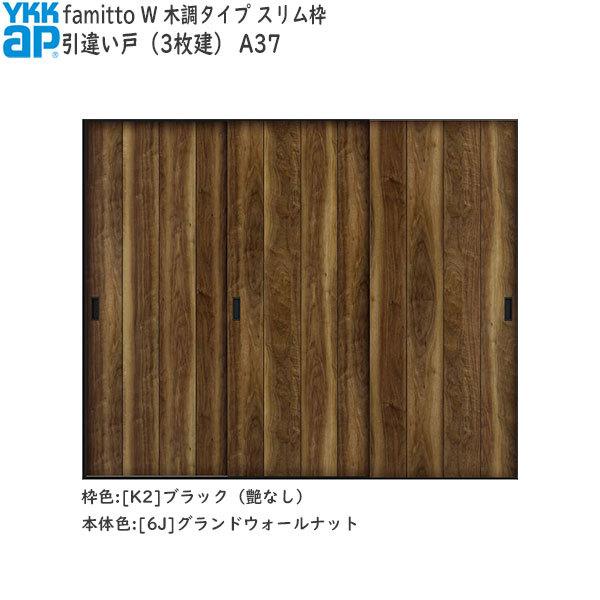 yN[|10OFFzYKKAP t@~bg[ؒ^Cv] Ⴂ(3) A37F[2400mm×2045mm]