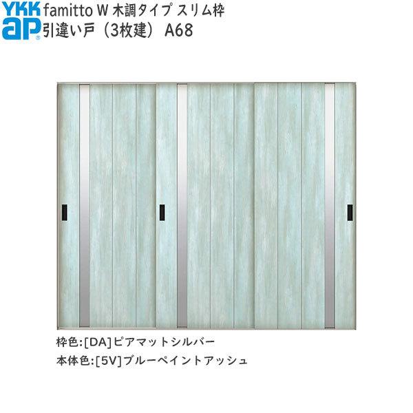 yN[|10OFFzYKKAP t@~bg[ؒ^Cv] Ⴂ(3) A68F[2400mm×2045mm]