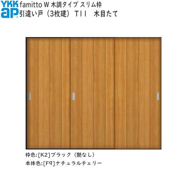 yN[|10OFFzYKKAP t@~bg[ؒ^Cv] Ⴂ(3) T11F[2400mm×2045mm]