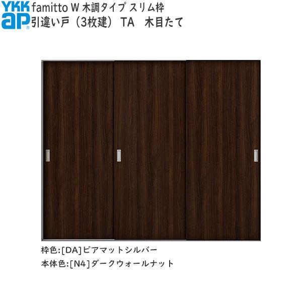 yN[|10OFFzYKKAP t@~bg[ؒ^Cv] Ⴂ(3) TAF[2400mm×2045mm]