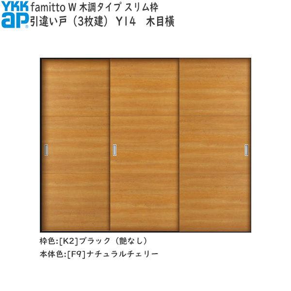 yN[|10OFFzYKKAP t@~bg[ؒ^Cv] Ⴂ(3) Y14F[2400mm×2045mm]