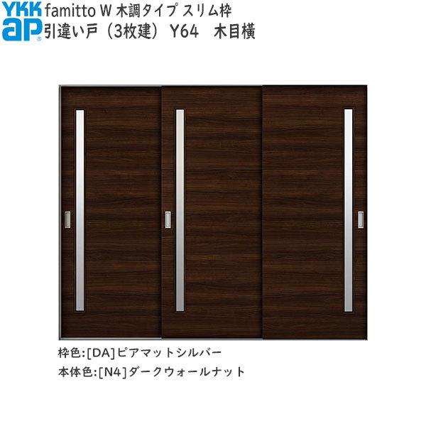 yN[|10OFFzYKKAP t@~bg[ؒ^Cv] Ⴂ(3) Y64F[2400mm×2045mm]