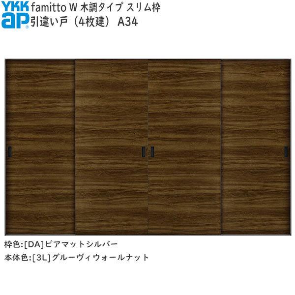 yN[|10OFFzYKKAP t@~bg[ؒ^Cv] Ⴂ(4) A34F[3242mm×2045mm]