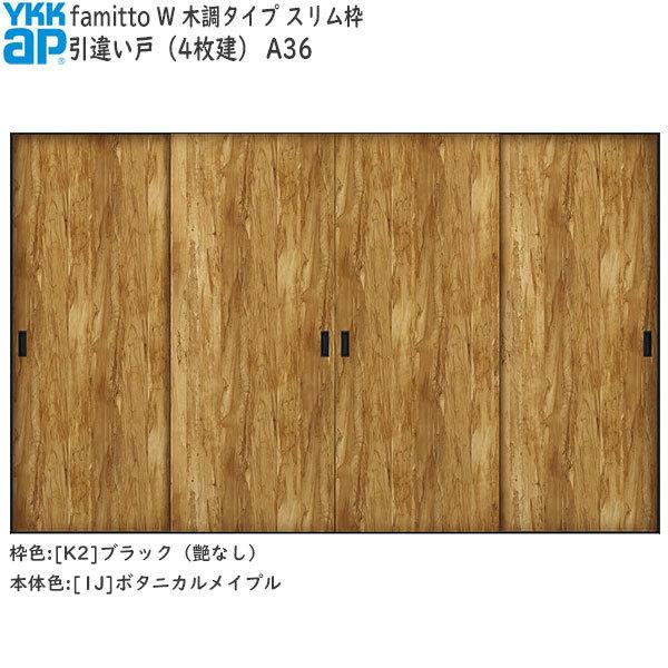 yN[|10OFFzYKKAP t@~bg[ؒ^Cv] Ⴂ(4) A36F[3242mm×2045mm]