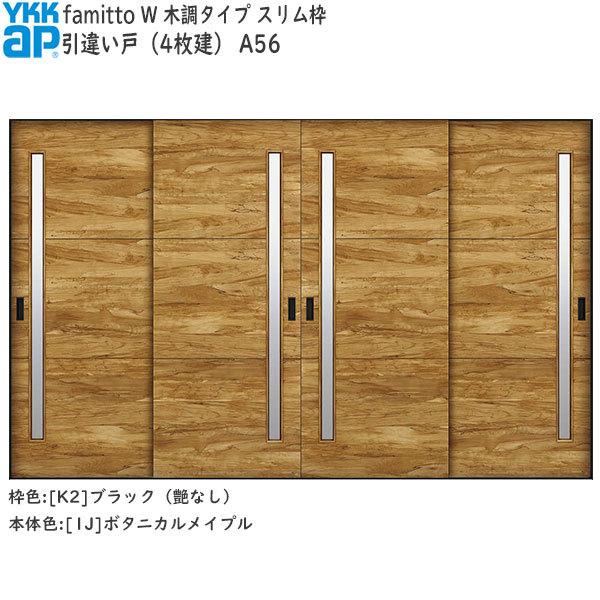 yN[|10OFFzYKKAP t@~bg[ؒ^Cv] Ⴂ(4) A56F[3242mm×2045mm]