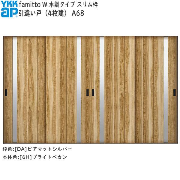 yN[|10OFFzYKKAP t@~bg[ؒ^Cv] Ⴂ(4) A68F[3242mm×2045mm]