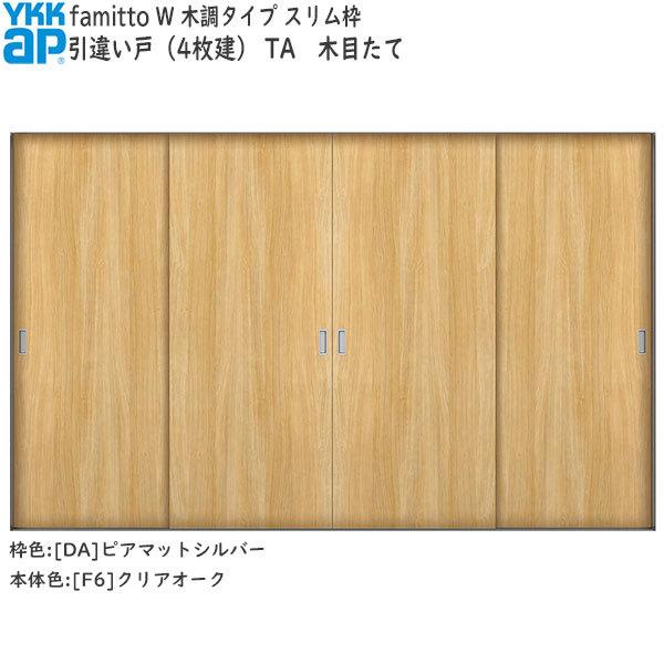 yN[|10OFFzYKKAP t@~bg[ؒ^Cv] Ⴂ(4) TAF[3242mm×2045mm]