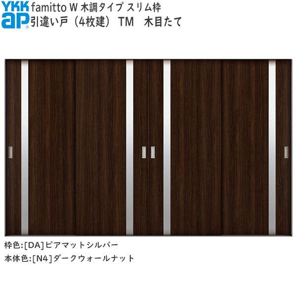 yN[|10OFFzYKKAP t@~bg[ؒ^Cv] Ⴂ(4) TMF[3242mm×2045mm]