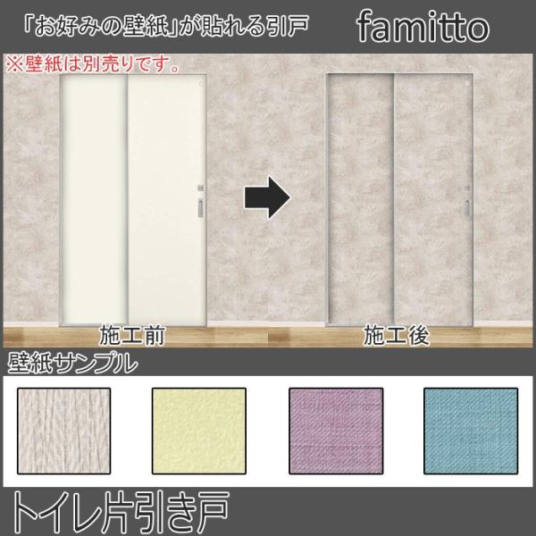 yN[|10OFFzYKKAP t@~bg gCЈ ݂ tFtg[1643mm×2333mm]Xg[1643mm×2345mm]