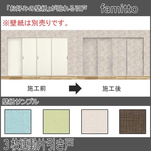 yN[|10OFFzYKKAP@\ t@~bg[3AЈ] ݂ ȂFtg[3184mm×2033mm]Xg[3156mm×2045mm]