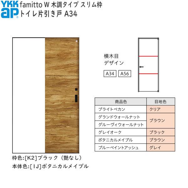 yN[|10OFFzYKKAP t@~bg[ؒ^Cv] gCЈ A34F[1323mm×2045mm]